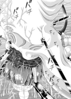 Page 31 of RANDOM NUDE Vol2.22