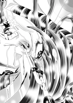 Page 41 of RANDOM NUDE Vol2.22