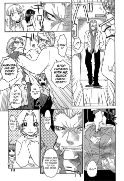 Page 3 of Usagi-san to Asobou