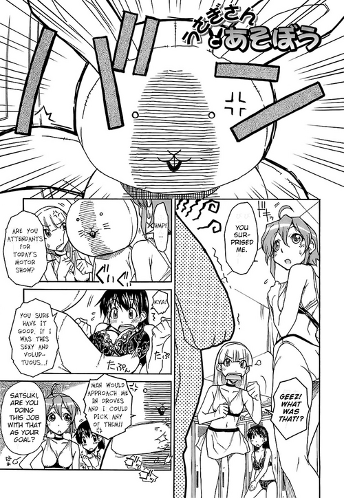 [Isorashi] Usagi-san to Asobou (Kekkou Suki Kamo) [English] [MrBubbles]
