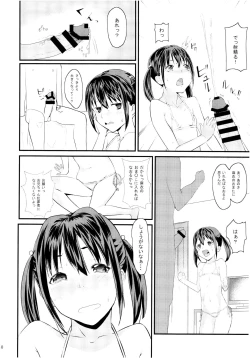 Page 10 of Imouto ni Muri o Shouchi de Onegai Shitemita Kekka wwwwww