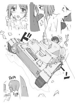 Page 133 of TYT_Artwork