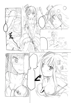 Page 157 of TYT_Artwork