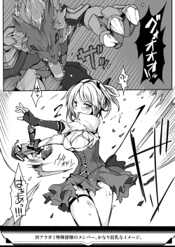 Page 30 of TYT_Artwork