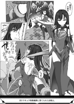 Page 38 of TYT_Artwork