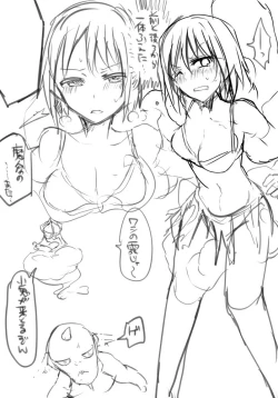 Page 71 of TYT_Artwork