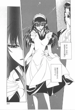 Page 121 of Lolita Store