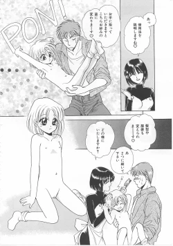 Page 26 of Lolita Store