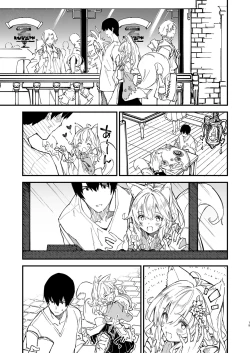 Page 17 of Kemomimi Maid to Ichaicha Suru Hon 2 Satsume