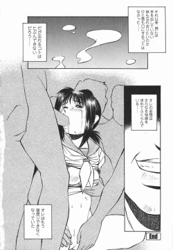 Page 177 of Joshi Kousei Mania | School Girl Mania