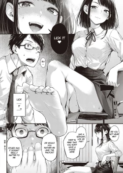 Page 10 of Daken no Tadashii Shitsuke Kata