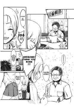Page 7 of Tenken