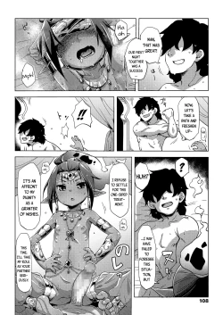 Page 14 of Lamp de Majin de Hikikomori | A genie and a hikikomori in the lamp