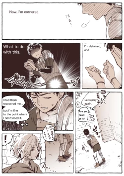 Page 12 of R18 Mithrun x Kabru