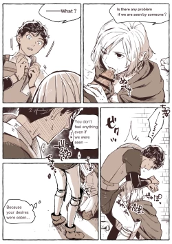 Page 15 of R18 Mithrun x Kabru