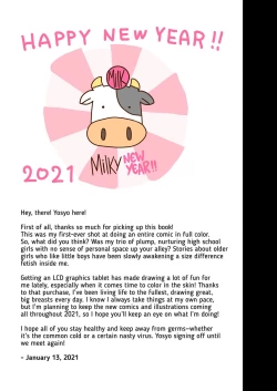 Page 24 of Muchimuchi RUSH!!! | Chubby Rush Hour