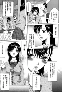 Page 13 of Onedari Parade