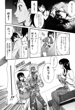 Page 66 of Onedari Parade