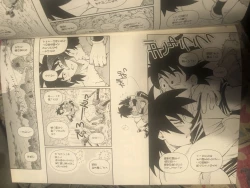 Page 11 of Broly