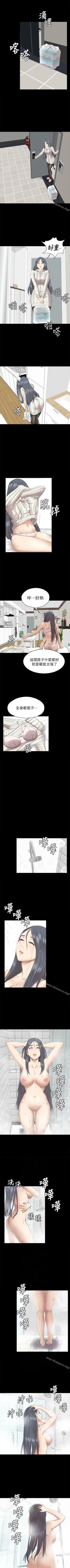 Page 387 of KTV情人 1-102