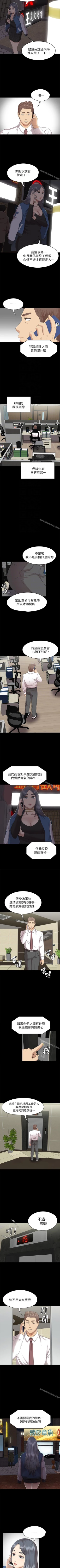 Page 402 of KTV情人 1-102