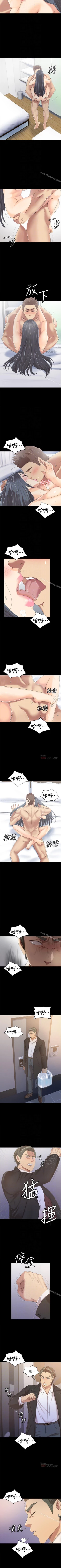 Page 505 of KTV情人 1-102