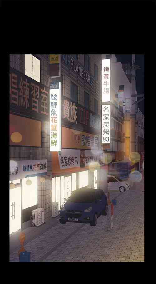 Download KTV情人 1-102