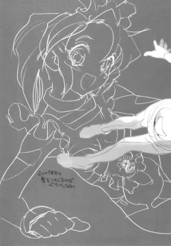 Page 19 of Sayonara! Zip