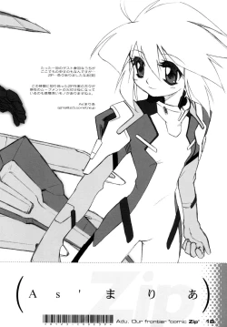 Page 20 of Sayonara! Zip