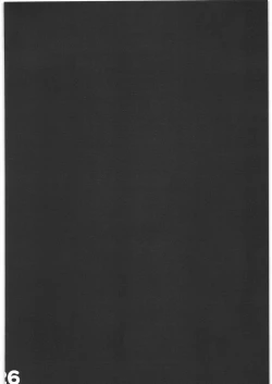 Page 23 of Scare head