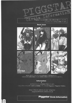 Page 35 of Scare head