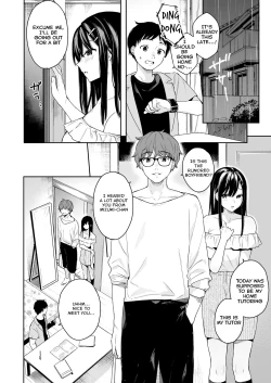 Page 11 of Itomusubi Vol. 4