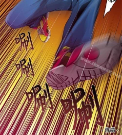 Page 3 of 陰濕路 1-41