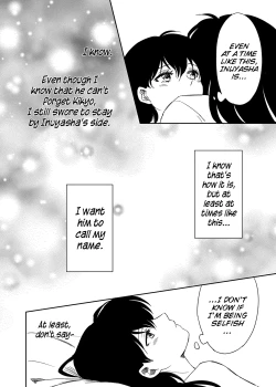 Page 10 of Tabi-chuu no InuKago ga Kattou Shinagara Ecchi Suru Hanashi | A story about Inuyasha and Kagome's journey and their struggles during sex