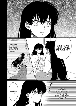 Page 12 of Tabi-chuu no InuKago ga Kattou Shinagara Ecchi Suru Hanashi | A story about Inuyasha and Kagome's journey and their struggles during sex