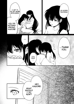 Page 20 of Tabi-chuu no InuKago ga Kattou Shinagara Ecchi Suru Hanashi | A story about Inuyasha and Kagome's journey and their struggles during sex
