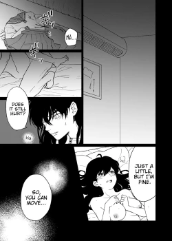 Page 3 of Tabi-chuu no InuKago ga Kattou Shinagara Ecchi Suru Hanashi | A story about Inuyasha and Kagome's journey and their struggles during sex