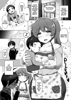 Page 4 of Ama Ecchi! | Sexy Spoiling!