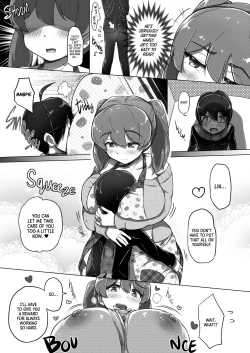 Page 8 of Ama Ecchi! | Sexy Spoiling!