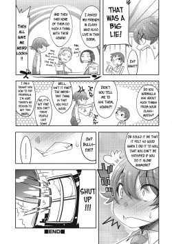 Page 12 of Senpai no how-to | Senpai's How To
