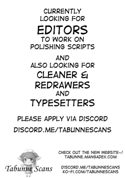 Page 15 of Senpai no how-to | Senpai's How To