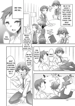 Page 2 of Senpai no how-to | Senpai's How To