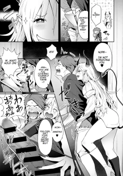 Page 7 of Omae no You na Maou ga Iru ka!! | How Can There Be a Demon Lord Like You!!