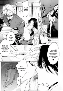 Page 10 of Boku no Xie Mama