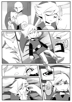 Page 5 of 小機関士リンク - 【漫畫】4つの剣+ 勇者墮