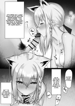 Page 1 of Shirakami FubukiDovey With Her Boyfriend