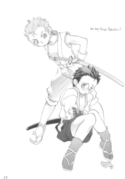 Page 14 of Praseodym