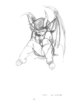 Page 15 of LADY BE GOOD