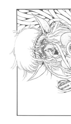 Page 3 of Washi Jaa!!