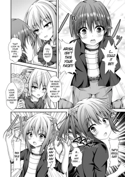 Page 5 of Ecchi na Imouto to Shintai Koukan| Switching Bodies With a Lewd Sister: From Today on I'll be a Cock Slave